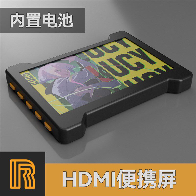 可充电迷你屏幕支持反向供电 带电池显示器便携屏副屏相机监视器
