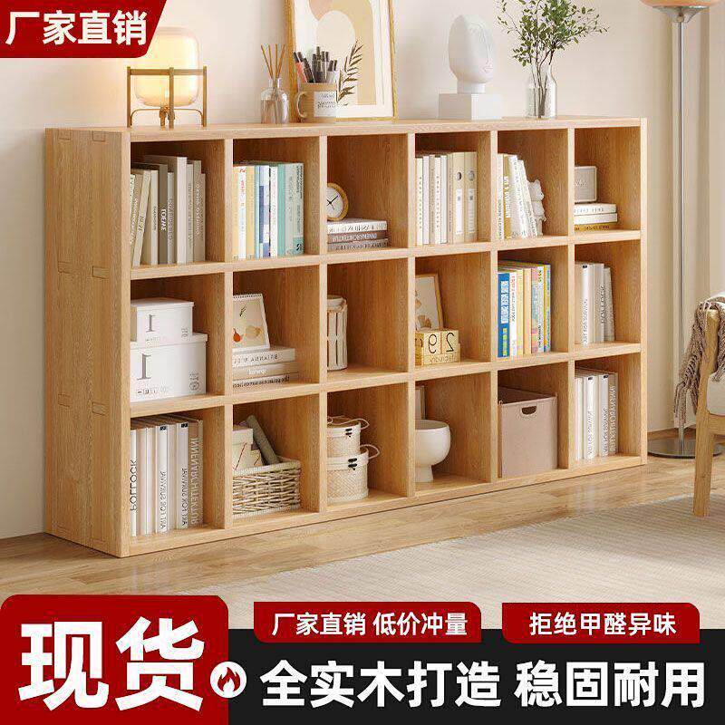 儿童书架实木加厚落地置物架收纳柜家用客厅储物收纳架幼儿园书柜