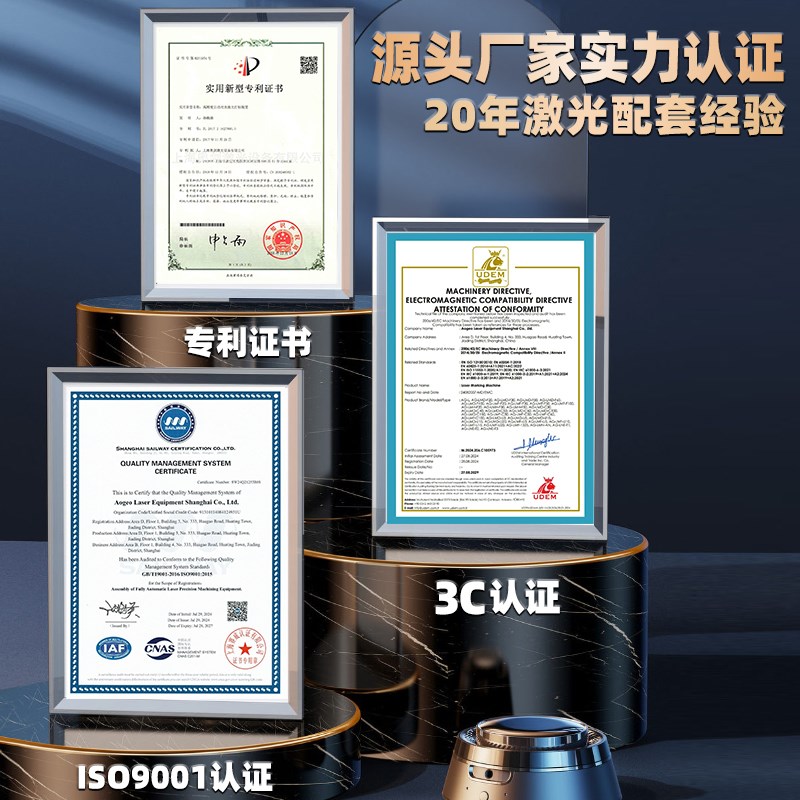 自动激光喷码机塑料饮料瓶打刻机芯片二维码生产日管材线缆打码机