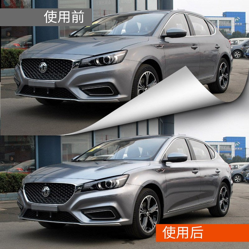 汽车蜡银色车专用正品保养防护车身打蜡车用镀膜去污上光防水车腊