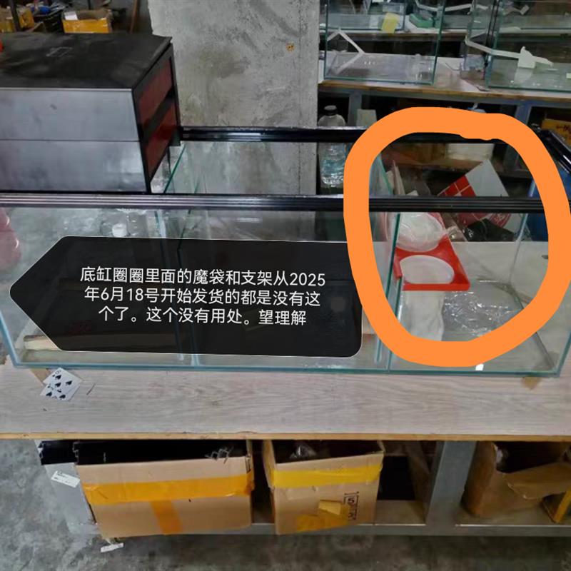 鱼缸过滤槽下过滤底滤槽过滤缸虹吸底滤缸干湿分离底缸过滤系统