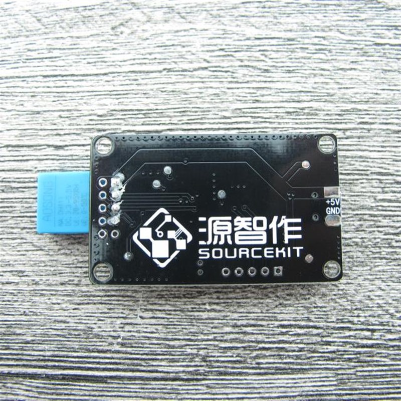 USB-串口 电脑显示 DHT11 温湿度 显示模块 温度 湿度传感器