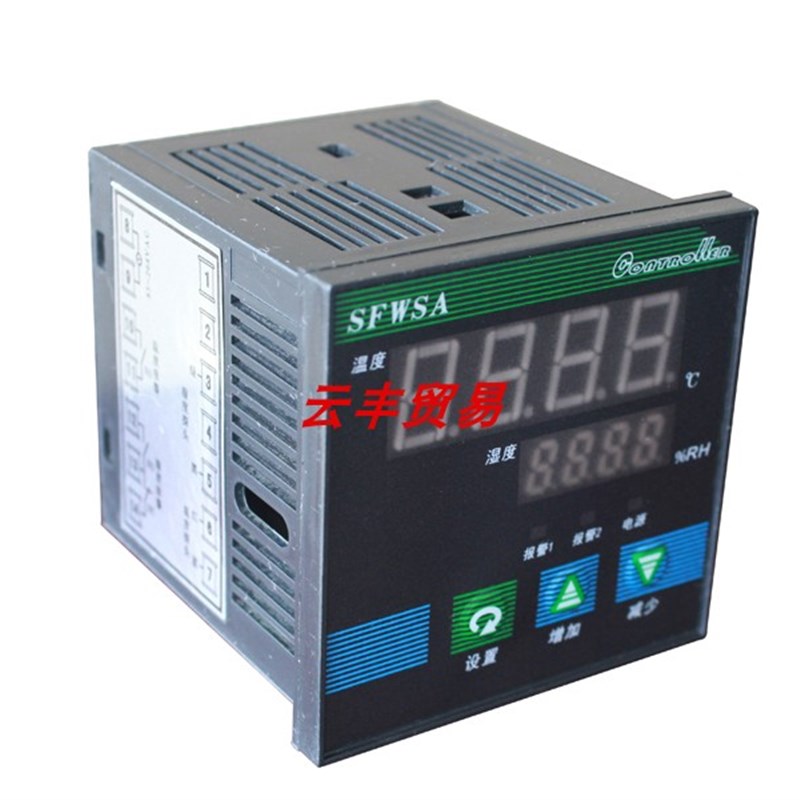 SFWSB智能数显温湿度控制仪SFWSA系列温湿度计温控器SFWSD 控制器