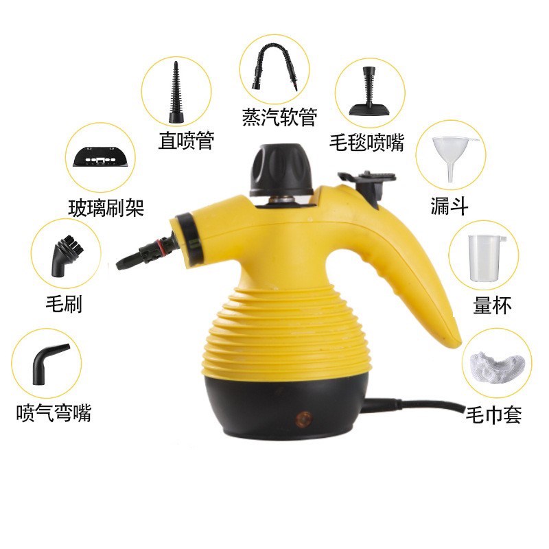 多功能蒸汽清洁机高温高压家用消毒杀菌便捷式空调熨斗家电清洗机