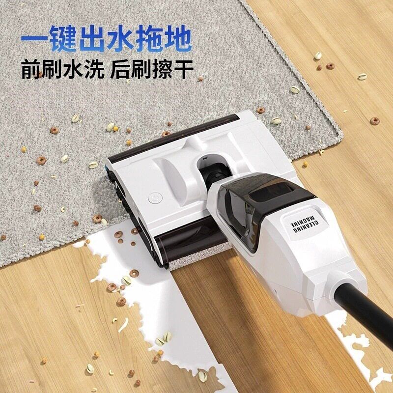 家用线手持洗地机电动拖把干湿两用扫吸拖洗拖地机清洁机清洁器