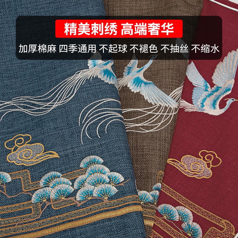 新中式红木沙发乳胶坐垫太师椅圈椅垫子茶桌椅餐椅罗汉床垫定制