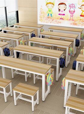 小学生幼儿园补习班彩色单人桌双人课桌椅凳手工绘画美术培训桌椅
