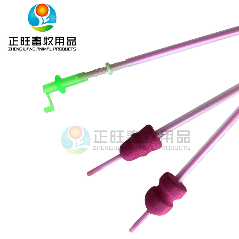 猪用输精管 蒋氏软头深入部输精管一次性带锁授精管 人工授精设备