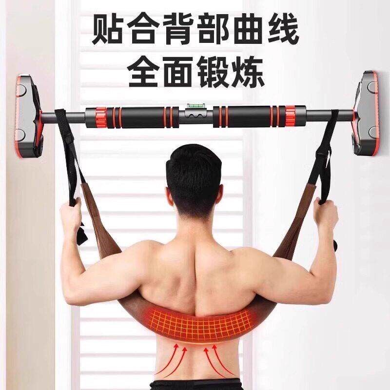 护腰椎牵引带家用脊柱辅助拉伸腰部悬挂带吊单杠牵引器腰间盘突出