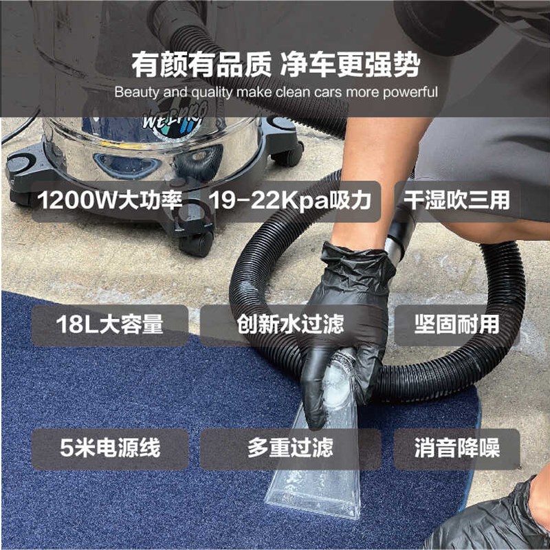 NVIXS干湿吹三用吸尘器18L桶式大功率多功能家用商用保洁地毯吸尘