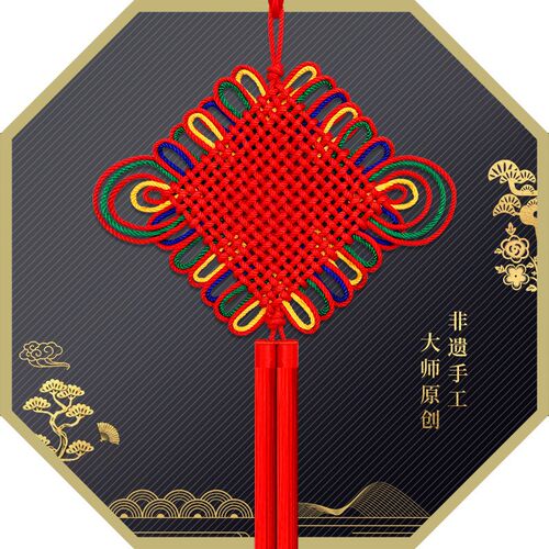 彩色新款中国结挂件客厅高档大号福字镇宅入户门玄关家居乔迁装饰