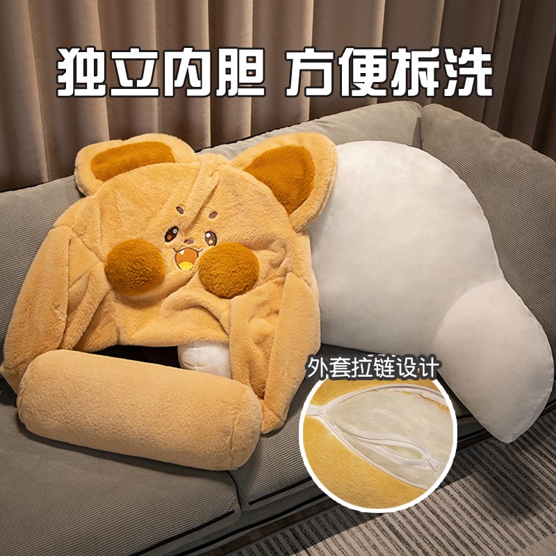 萌鼠床头靠垫靠枕卧室宿舍床上护腰靠背垫沙发抱枕客厅靠枕抱枕