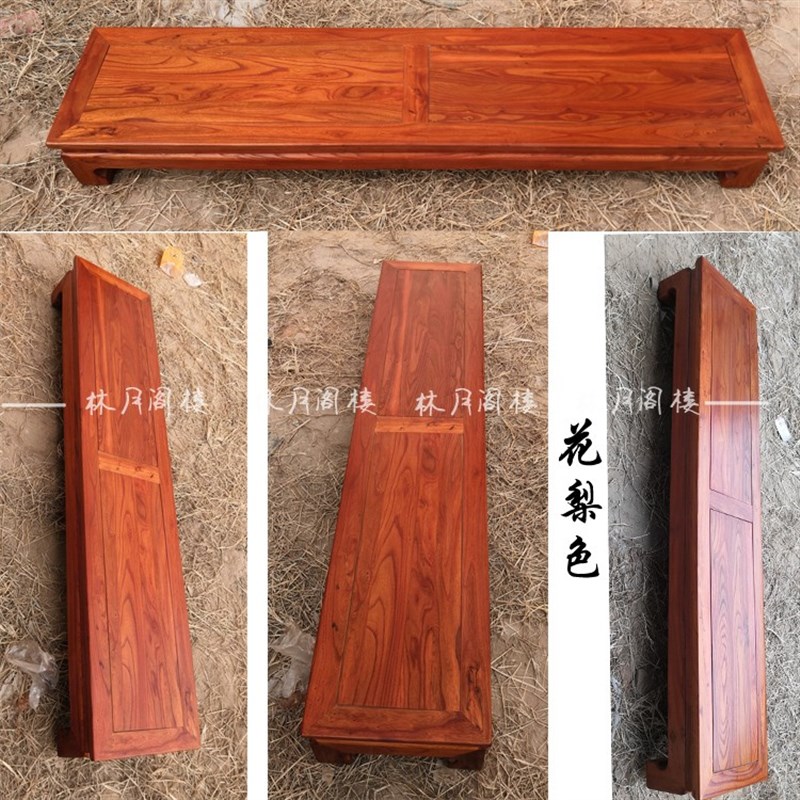 包邮老榆木罗汉床脚踏脚凳炕桌炕几飘窗桌榻榻米茶几条凳矮桌矮凳