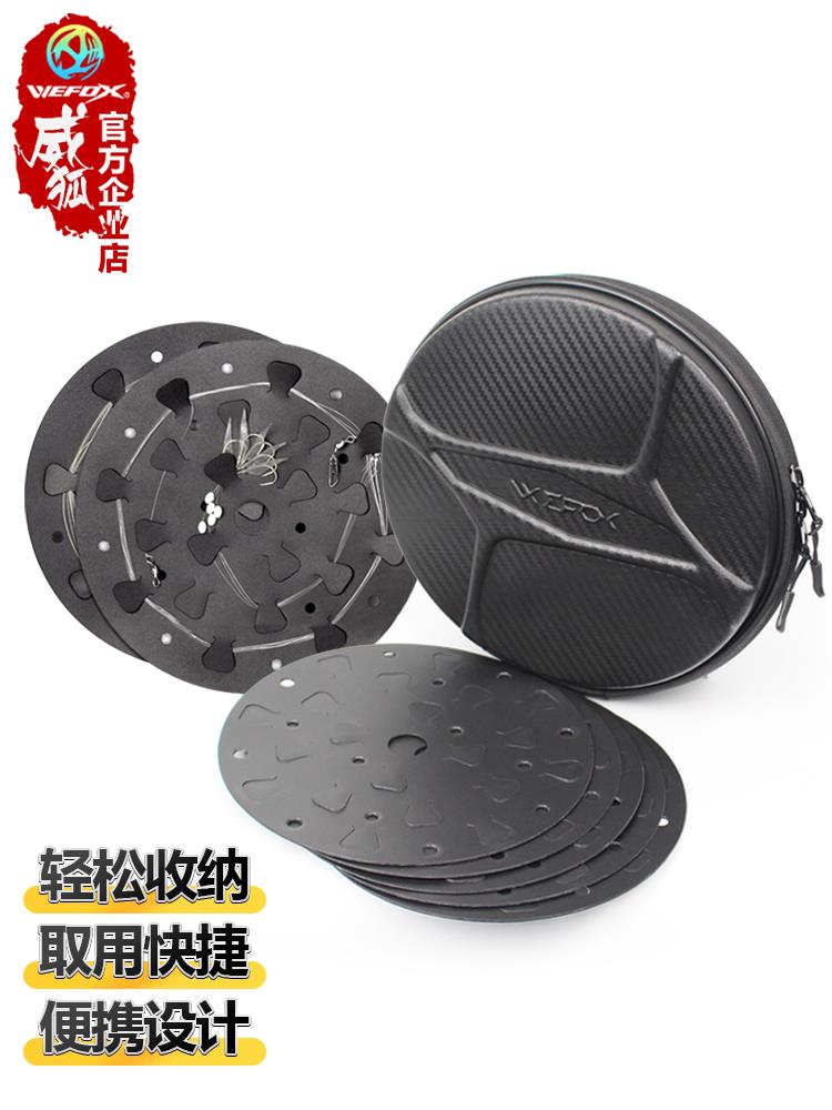 台湾威狐WEFOX 圆形仕挂收纳盒串钩收纳盒钓组收纳盒海钓组仕挂盒