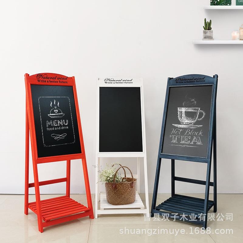 手写小黑板店铺用门口展示牌花店多层实木置物架广告牌商用招牌