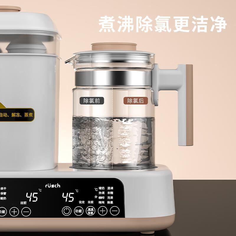 鲁茜鲁茜恒温水壶奶瓶消毒器带烘干 干婴儿调奶温奶器二合一体机