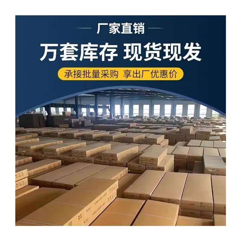 加厚闭口豪华上下铺双层铁艺床学生宿舍高低床员工寝室双人铁架床