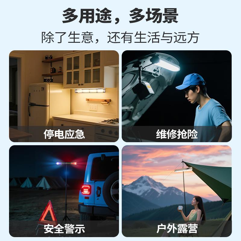 车载护眼学习灯车内后排顶磁吸USB充电学生阅读写作业看书照明灯