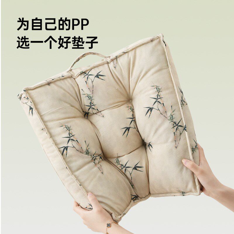 坐垫椅垫加厚上班办公室久坐四季通用椅子垫凳子座垫软餐椅垫屁垫