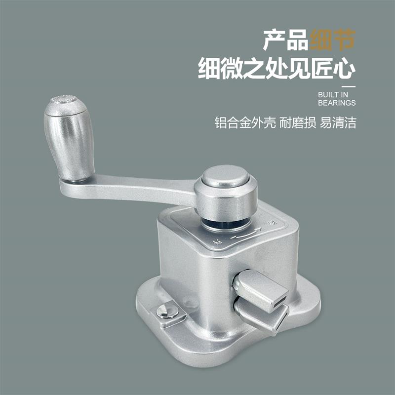 晾衣架配件手摇器凉升降器通用手摇阳台晾衣架老式底座换档摇手器