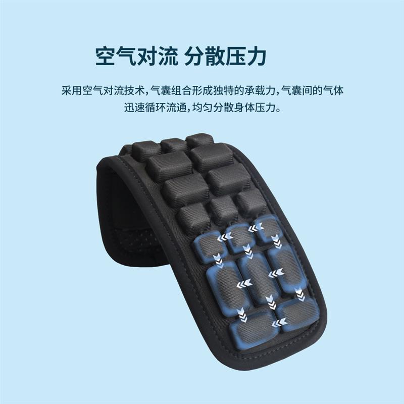 元气家族反重力减压肩带垫登山双肩包背囊防滑书包可替换护肩背带