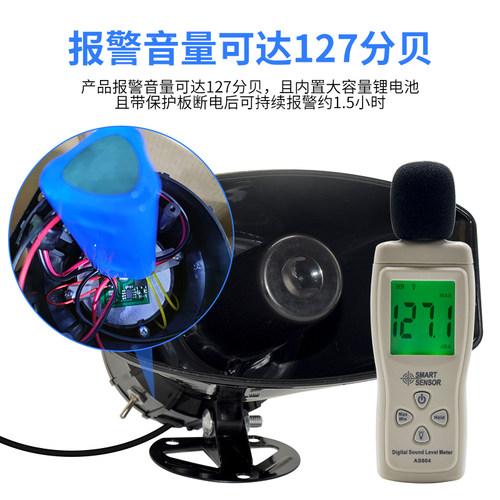 380v三相三线缺相停电断电工业电机保护声光报警器电缆防盗警示器
