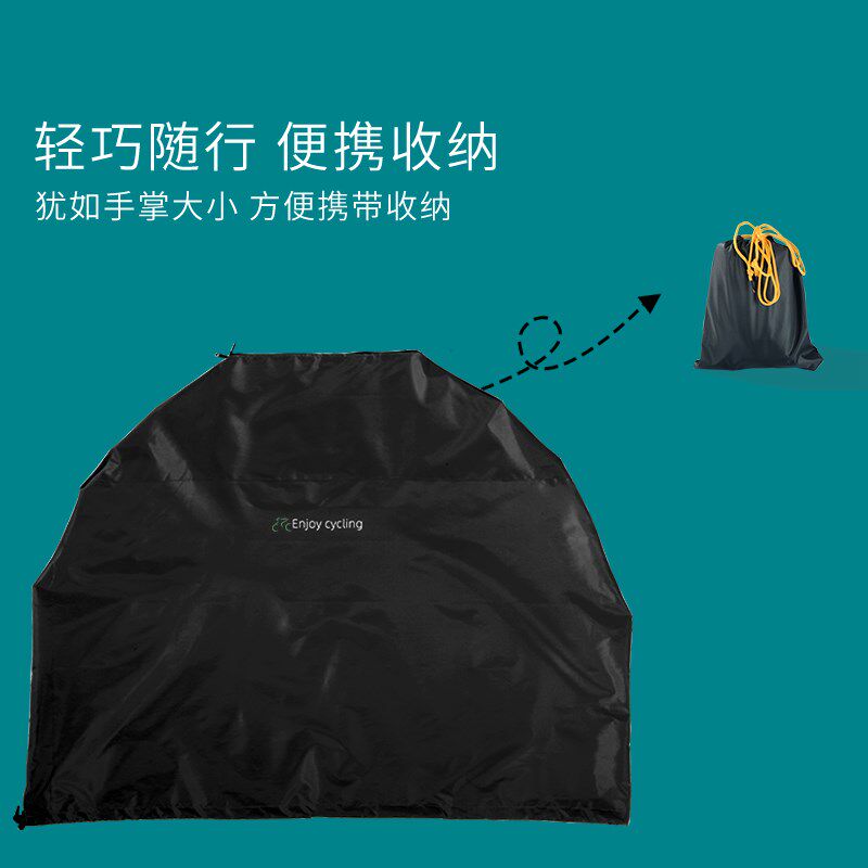 折叠自行车装车袋20寸超轻装车包16寸可携式防尘罩14寸收纳袋车罩