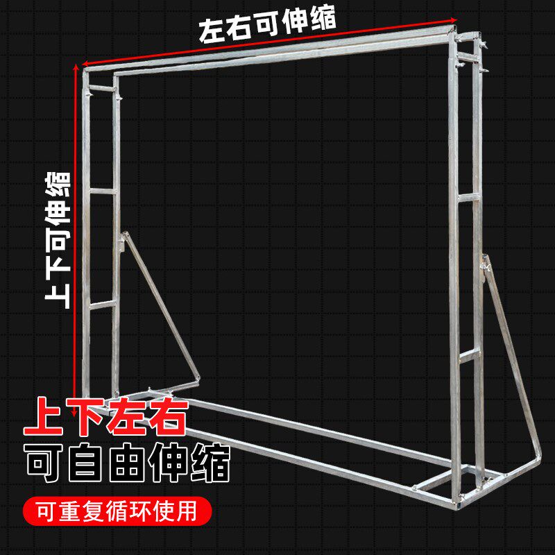 婚庆道具广告喷绘架铁艺背景架迎宾签到墙舞台道具加固防风桁架子