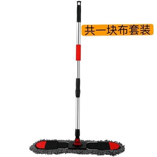 大号平板拖把家用拖布瓷砖地板一拖净尘推懒人平托把墩布排拖套装
