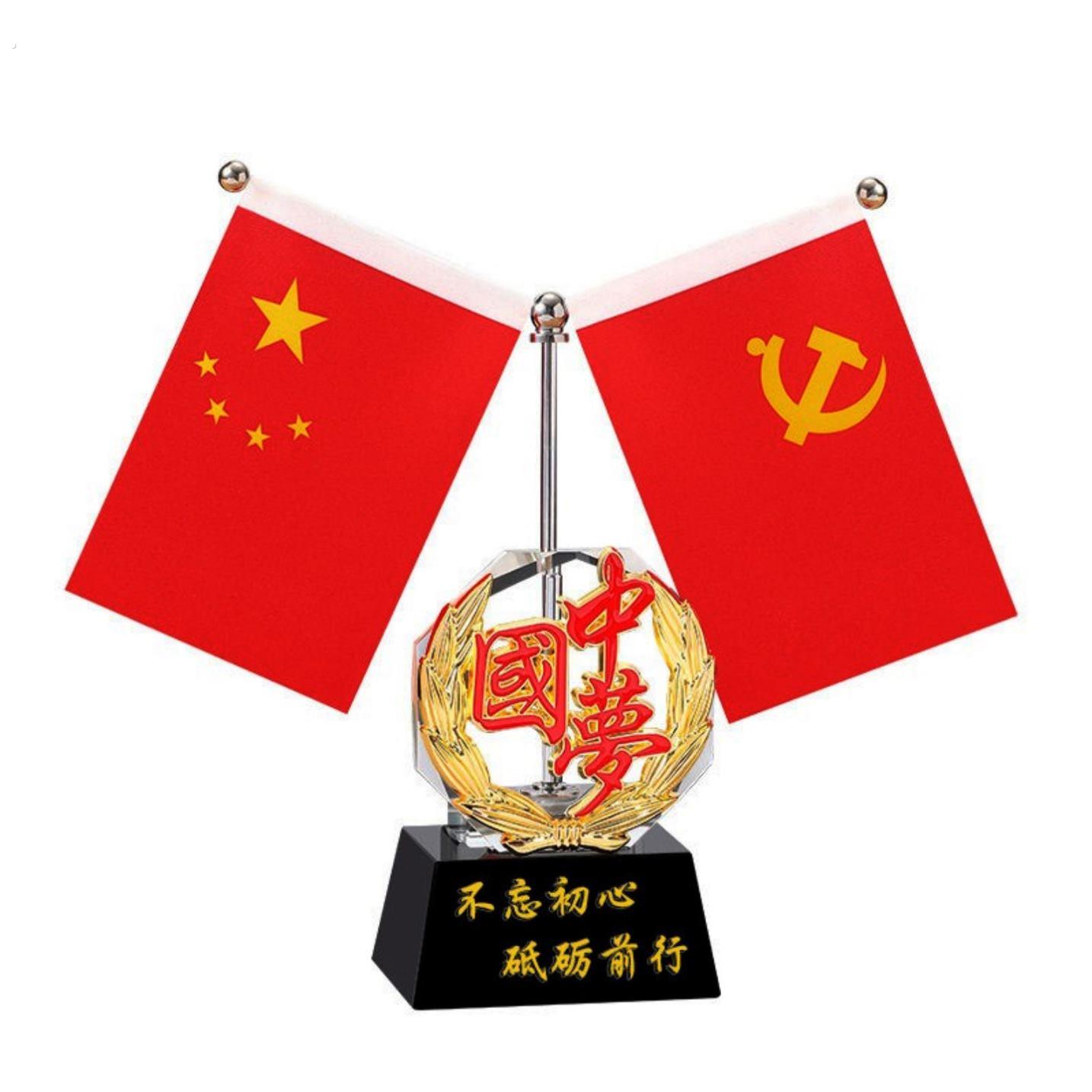 爱国双面红旗摆件适用客厅家庭中用家里室内工作台办公室桌上装饰图片