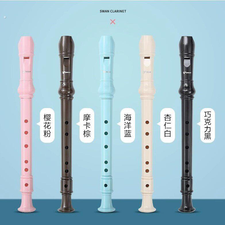 小学生专用长笛竖笛高音6孔8孔初学者儿童六孔八孔入门笛子乐器