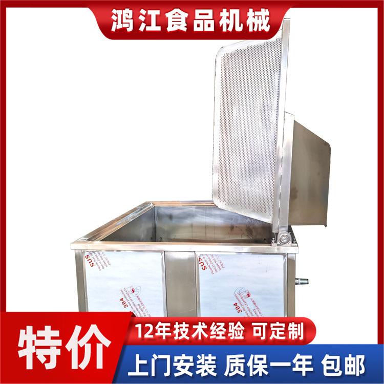 鲍鱼煮锅自动出料 海鲜蒸煮漂烫机大型 鲍鱼焯水漂烫设备电加热