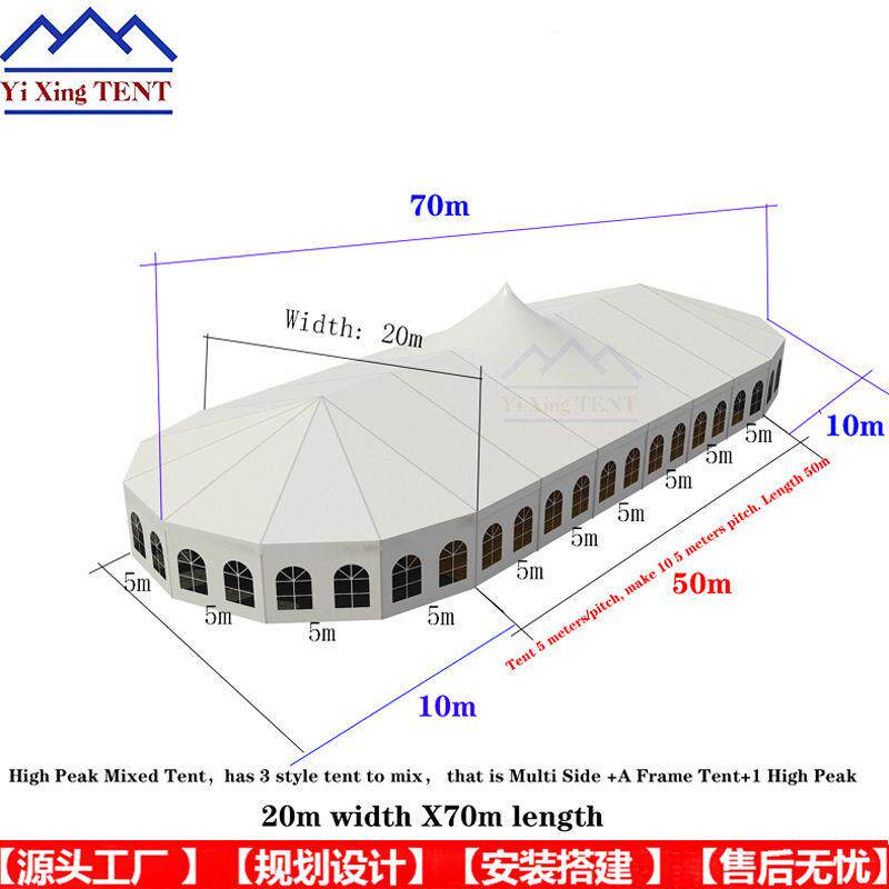 户外婚庆帐篷铝合金欧式尖顶帐篷活动展览篷房厂家Weddingtent