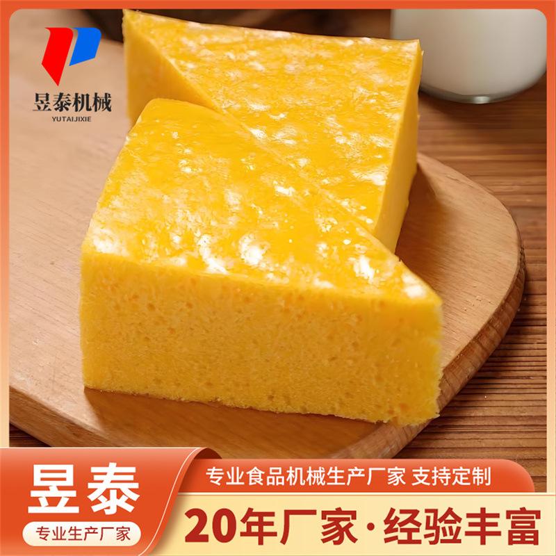 年糕成型机 全自动马蹄糕连续切糕机 八珍糕清凉糕云片糕切糕机