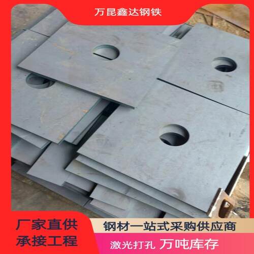 成都供应定位钢板装配式建筑PC柱子定位钢板图纸深化激光切割折弯
