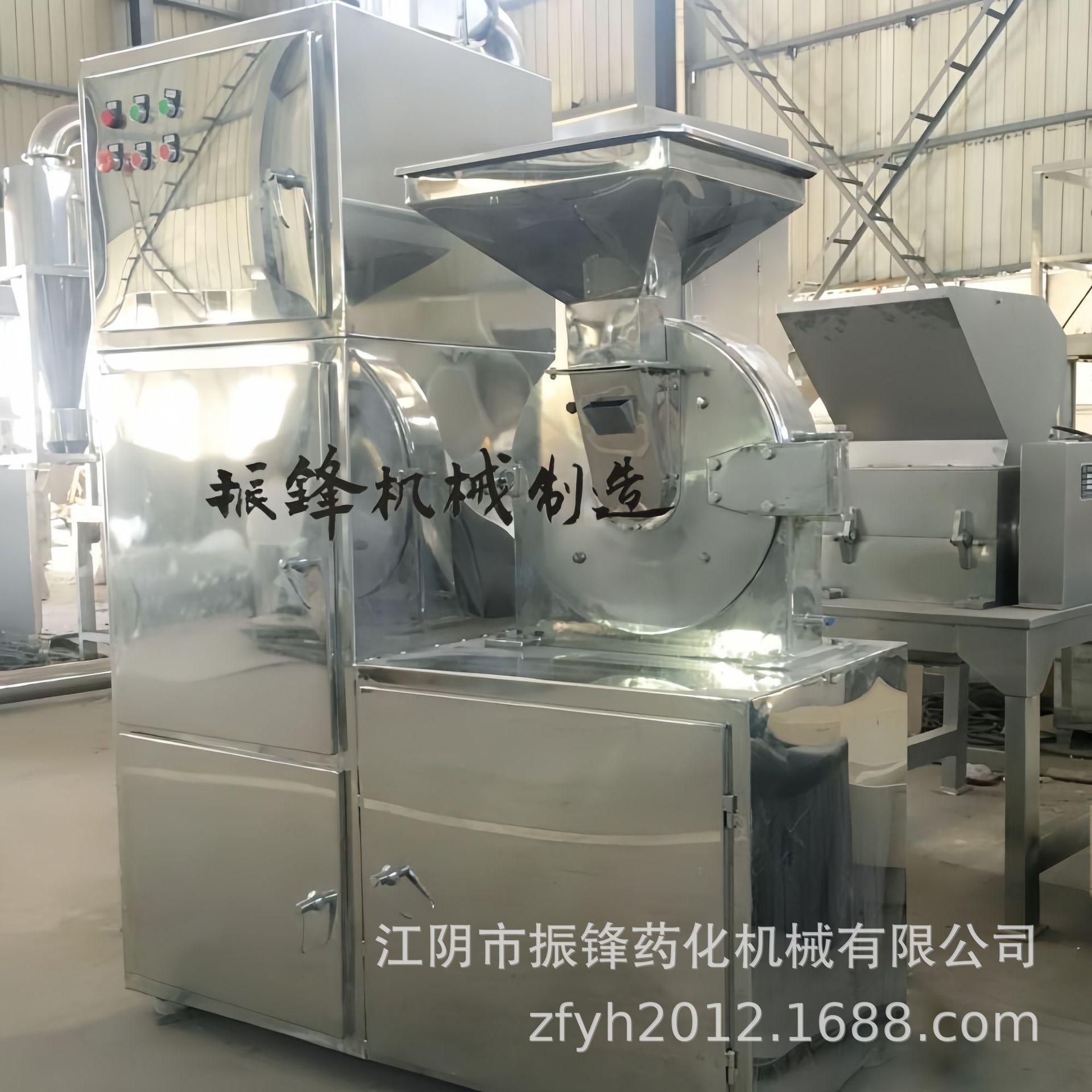304食品级不锈钢除尘粉碎机 小型辣椒香料磨粉机无尘设备干湿两用
