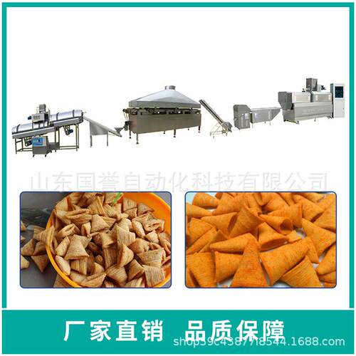 小型五谷杂粮膨化机双螺杆休闲食品膨化生产线油炸面食机械