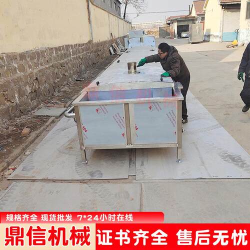 水浴式食品杀菌机 巴氏杀菌机 食品杀菌机 糯玉米蒸煮漂烫设备