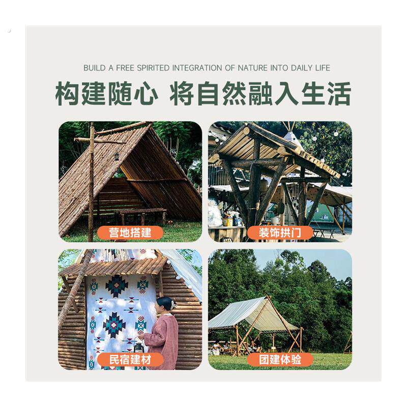 带皮杉木原木桩造景装饰树民宿实木工程树木杆围栏露营造型支撑杆