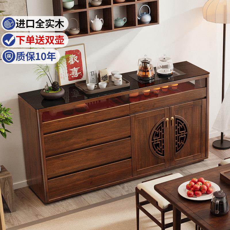新中式实木一体茶吧饮水机柜多功能茶水2025柜吧智能客厅新款机茶