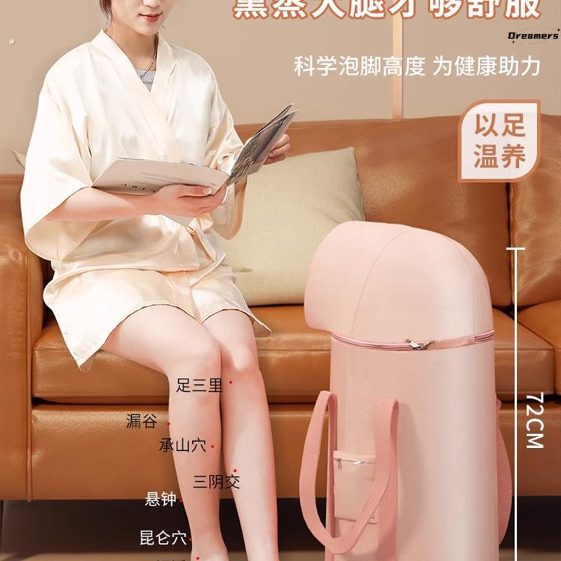 。家用折叠保温泡脚桶过小腿过膝高深洗脚盆养生熏蒸桶便携式泡脚