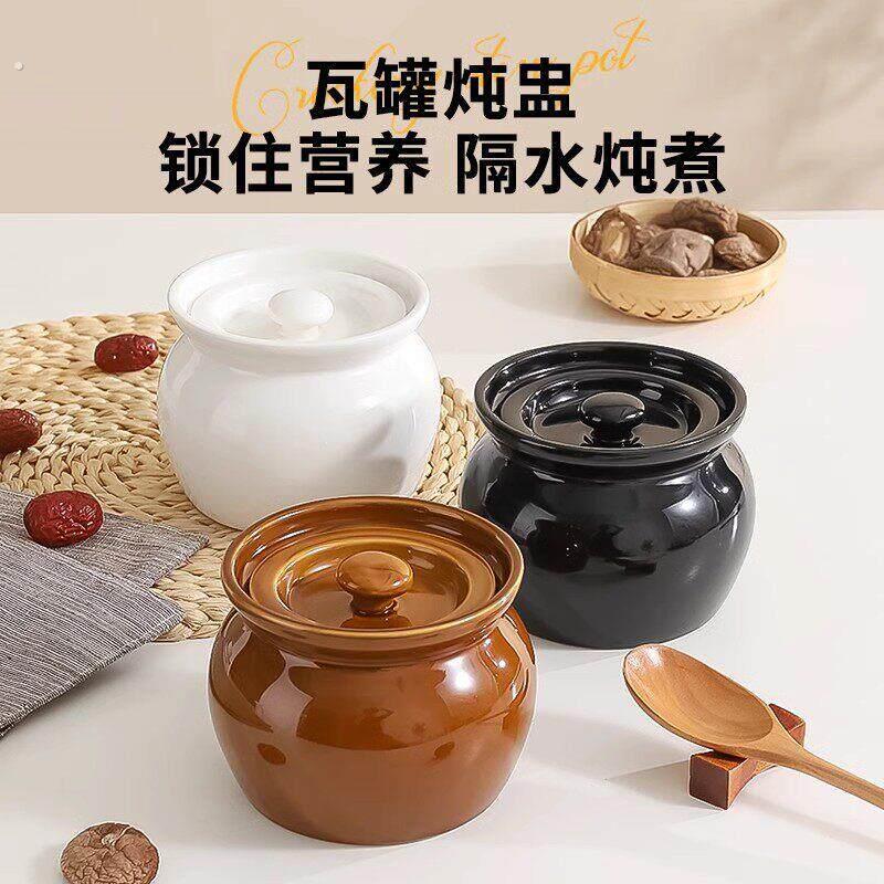 南昌瓦罐汤炖盅家用隔水炖一人份商用老式陶瓷煨汤专用江西小炖罐