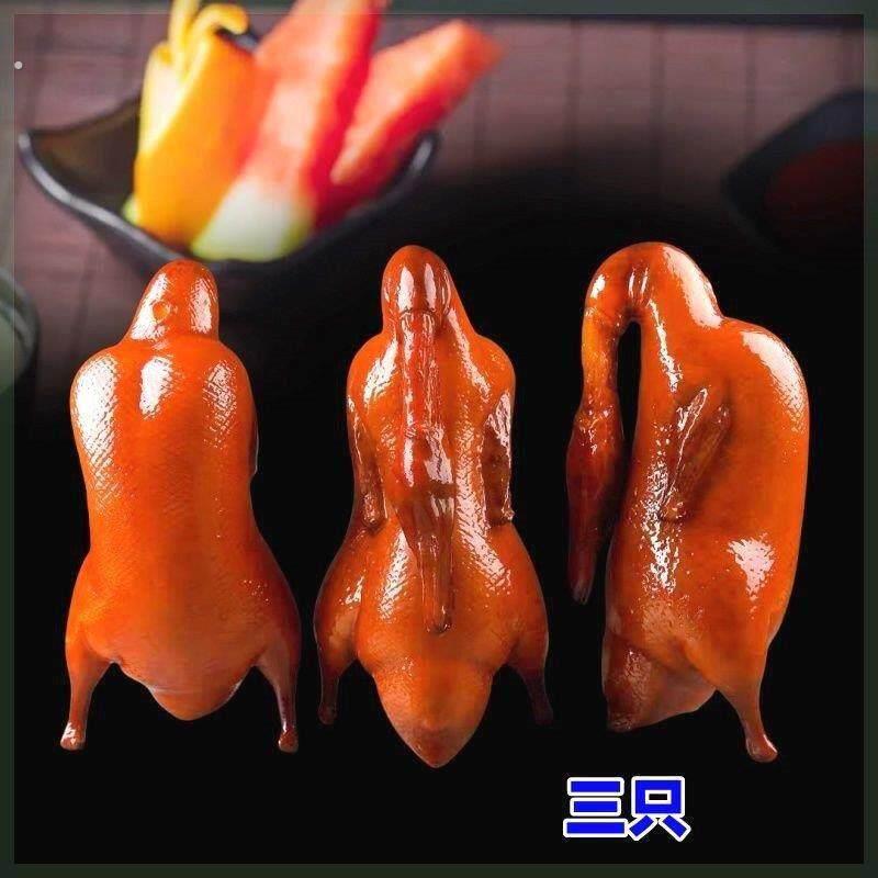 北京烤鸭模型仿真假菜卤味样品鸭货猪蹄绝味鸭脖食物摆设拍摄道具