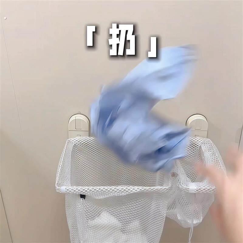 洗衣袋脏衣篓洗衣机专用洗衣网袋内衣洗护袋卫生间脏衣收纳筐壁挂