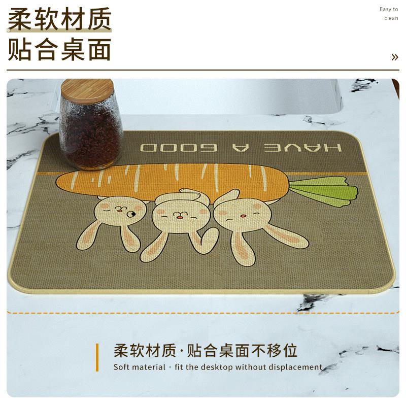 硅藻泥沥水垫厨房台面吸水垫子杯子碗盘干燥垫杯垫免洗隔热垫锅垫