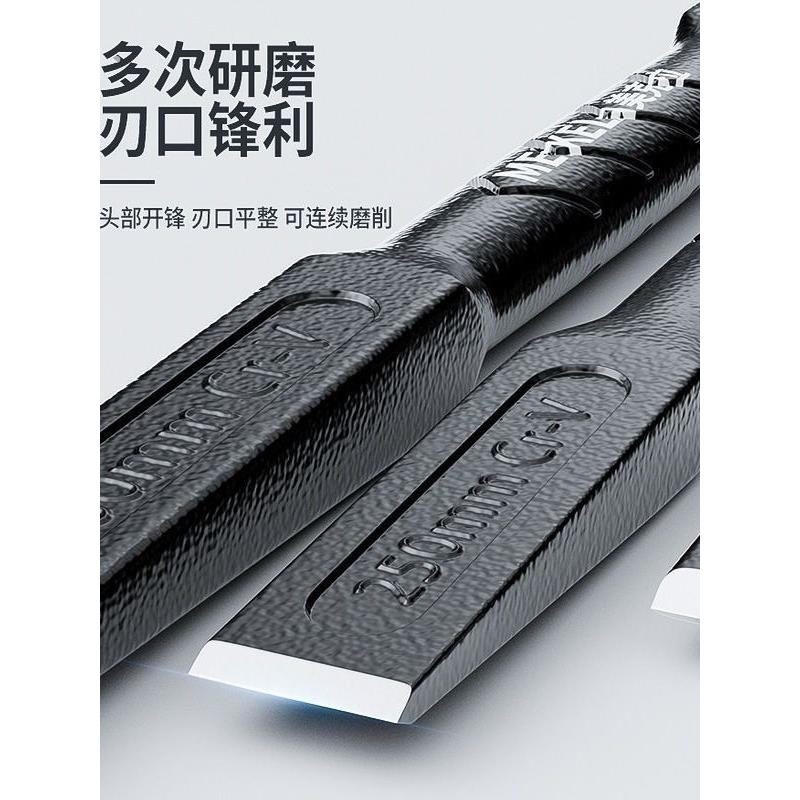 削铁如泥的凿子凿铁专用超硬锰钢手工凿铁錾子扁头木工水泥石头劈
