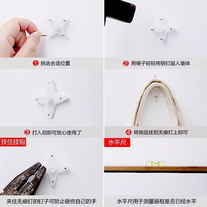 相框无痕钉强力挂钩墙上照片钉婚纱照画隐形钉子壁挂墙钉钩免打孔