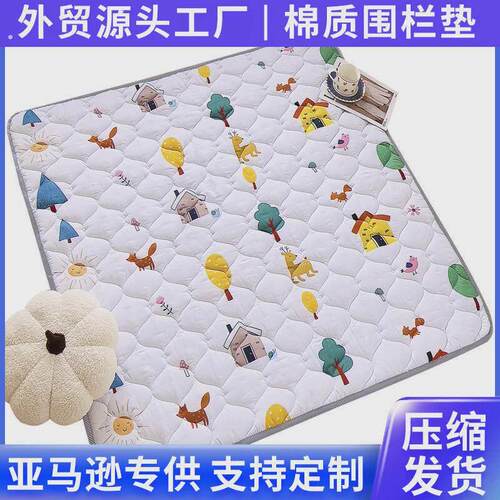 围栏垫婴儿游戏垫加厚爬行垫幼儿地垫折叠爬爬垫防滑垫
