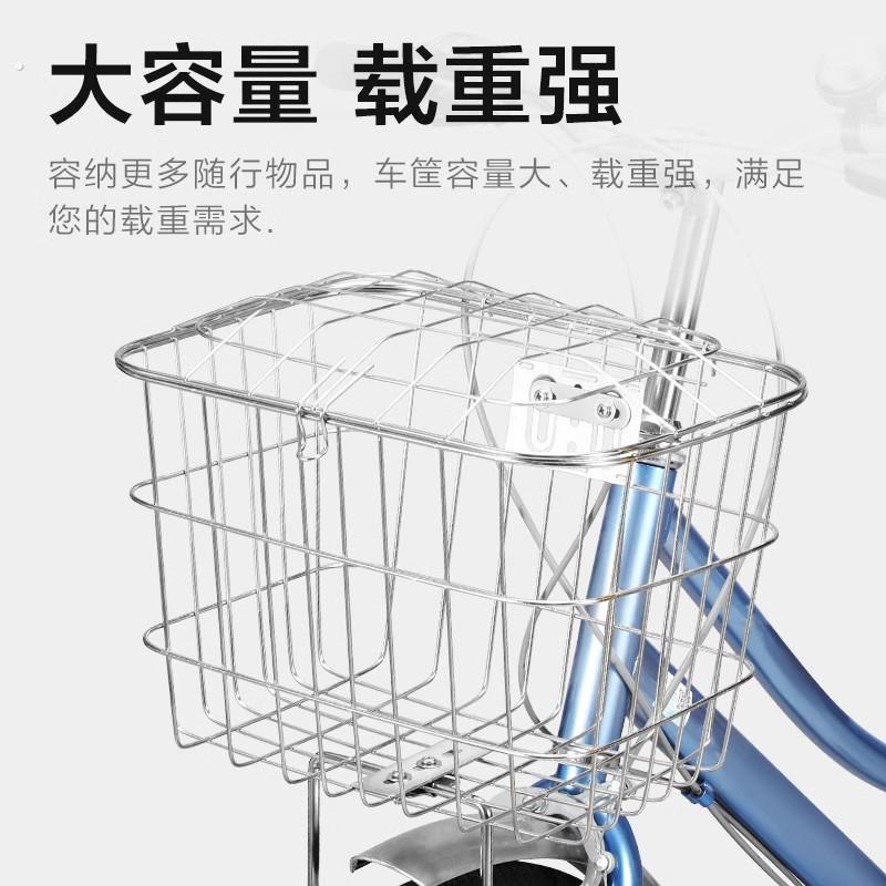 自行车前置不锈钢车筐买菜篮子折叠车特大前车篮电动瓶车通用车篓