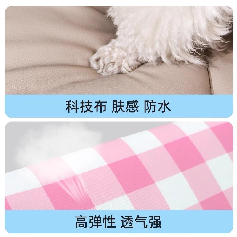 狗垫子宠物冰垫凉垫狗狗夏天睡垫凉席夏季猫垫子夏日狗窝防水猫窝